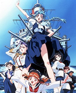 圣少女舰队OVA版
