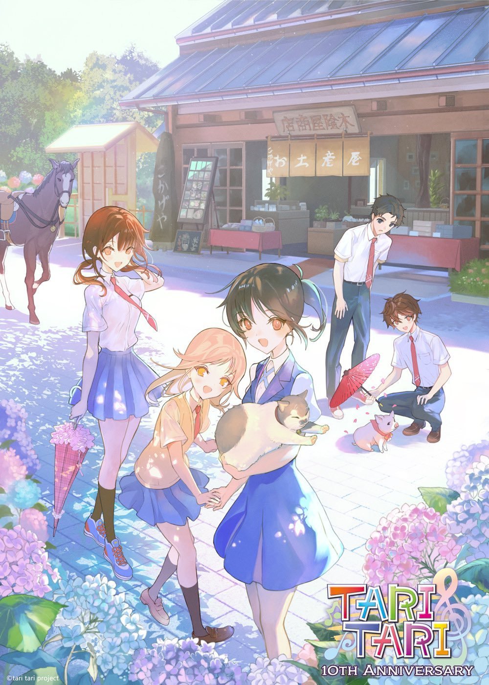 动画《TARI TARI》播出十周年纪念图公开- 樱花动漫