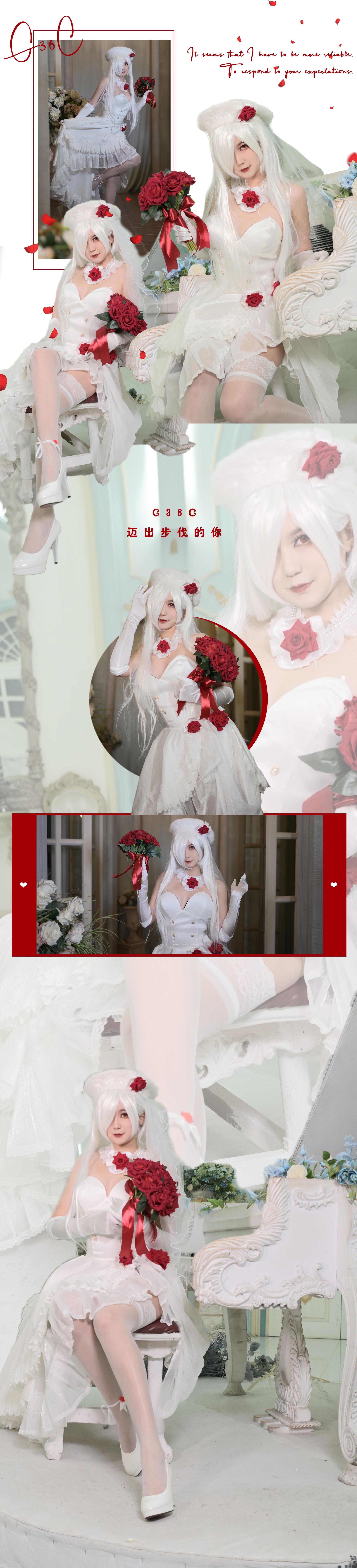 【cos正片】为一段漫长的旅程划上美好的句点。 少女前线 FAL @-80ling_  G36@oO鸣鸣Oo  托卡列夫@绿茄子nasubi COSPLAY-第10张