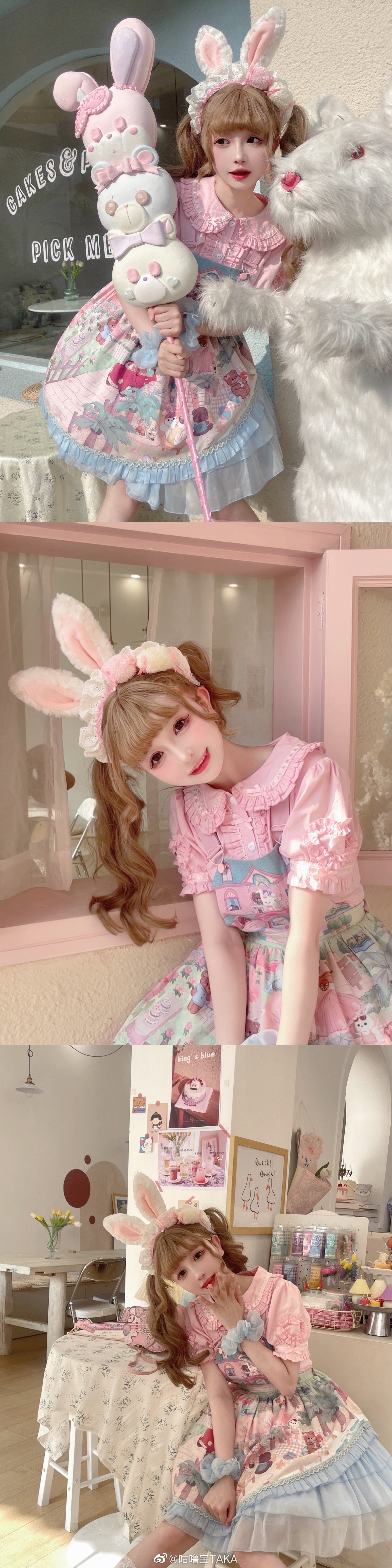 图片[8]--娃娃屋 @咕噜宝TAKA-米哈社
