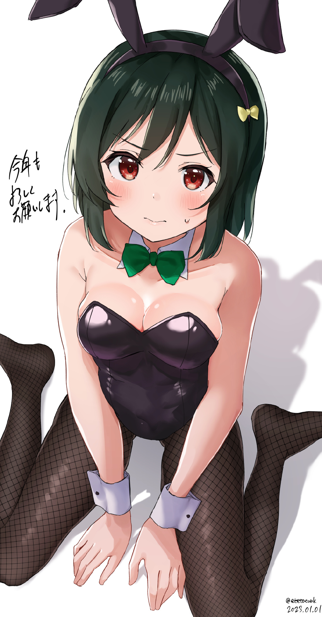 【P站美图】黑发红瞳的JK大小姐!《LoveLive!虹咲》三船栞子壁纸特辑 - dimtown.COM