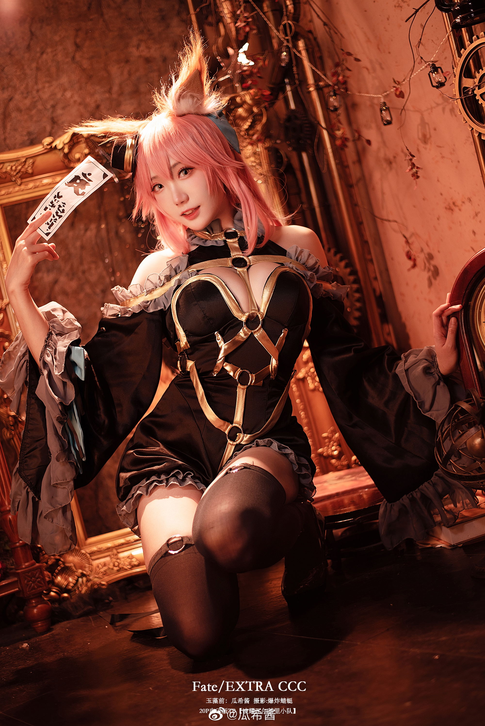 [COS正片]Fate/EXTRA CCC  玉藻前@瓜希酱 COSPLAY-第1张