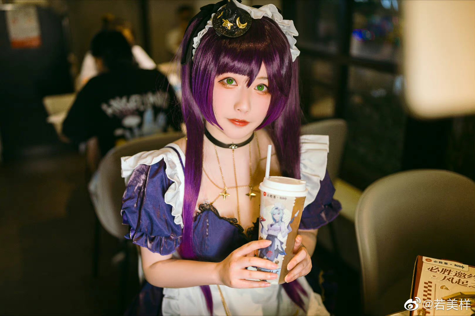 【COS】必胜邀约 风起之旅 原神 莫娜@若美样 COSPLAY-第2张