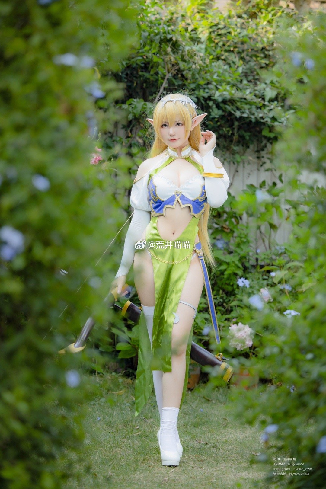 精灵村第一村人 艾露谢尔@荒井喵喵 COSPLAY-第2张