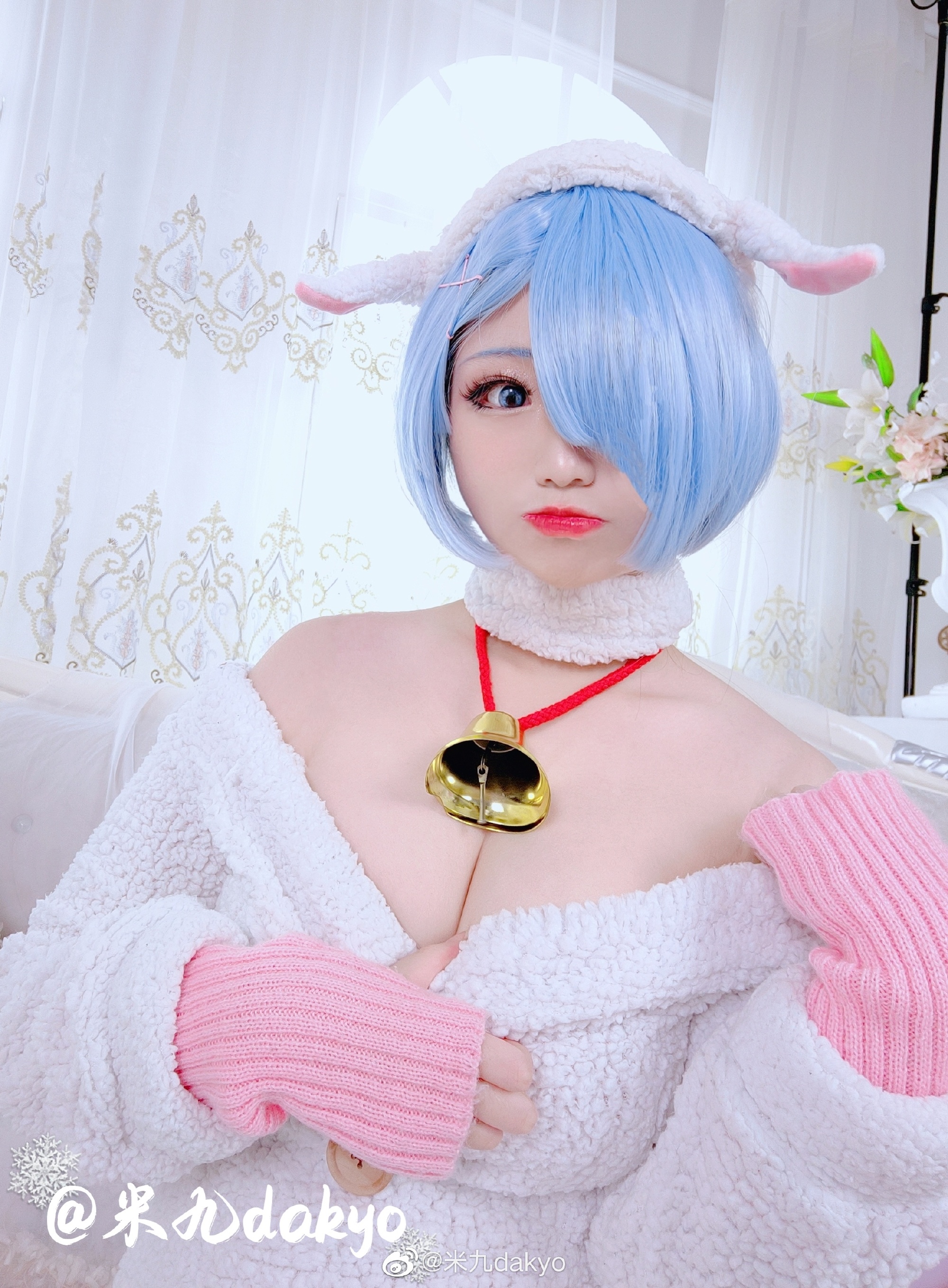 大年初三 安睡迟起  re0 绵羊蕾姆来咯！@米九dakyo COSPLAY-第2张