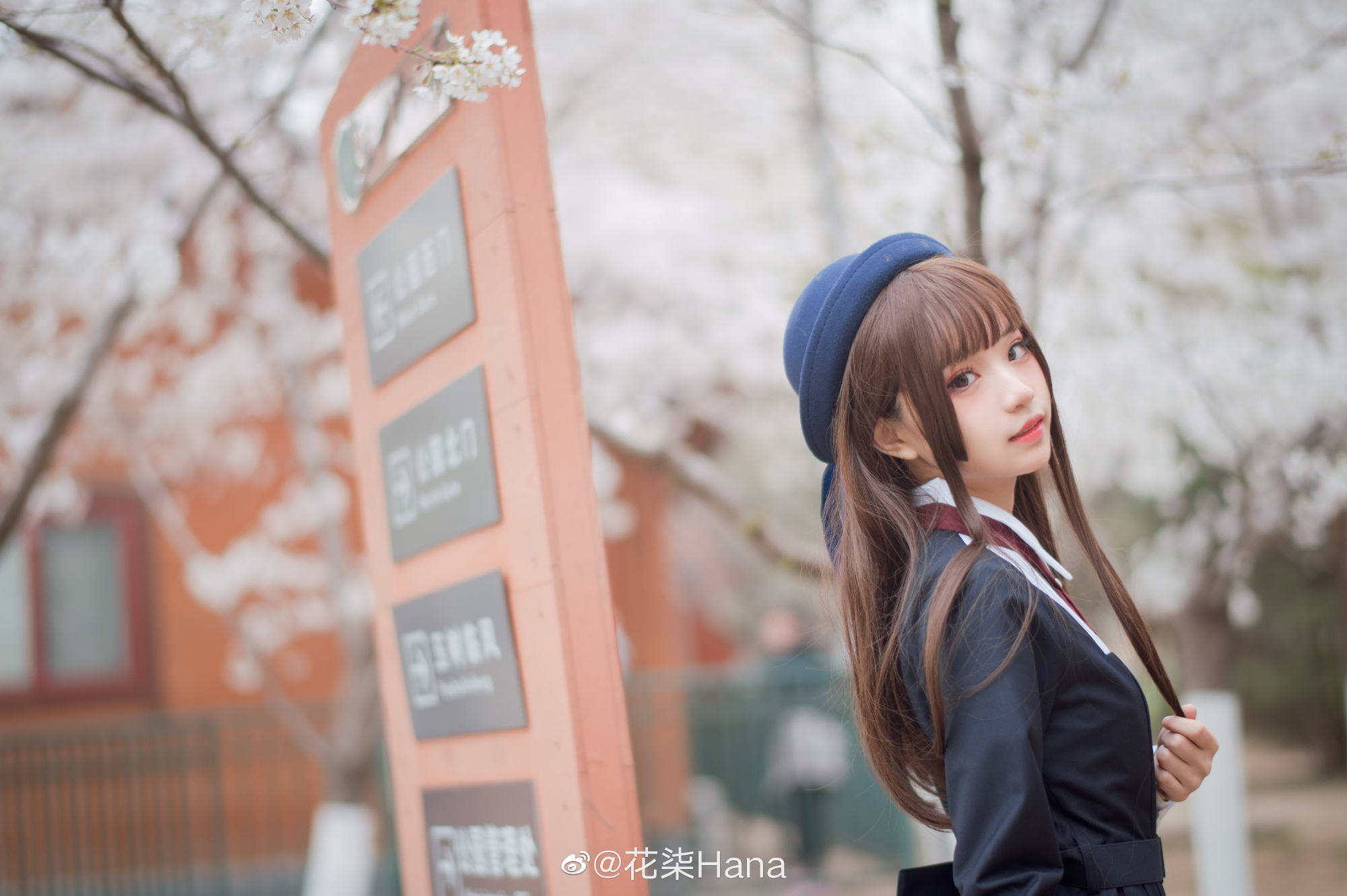 【JK制服】 少女写真  樱花和春日赋予的温柔?✨@花柒Hana JK-第9张