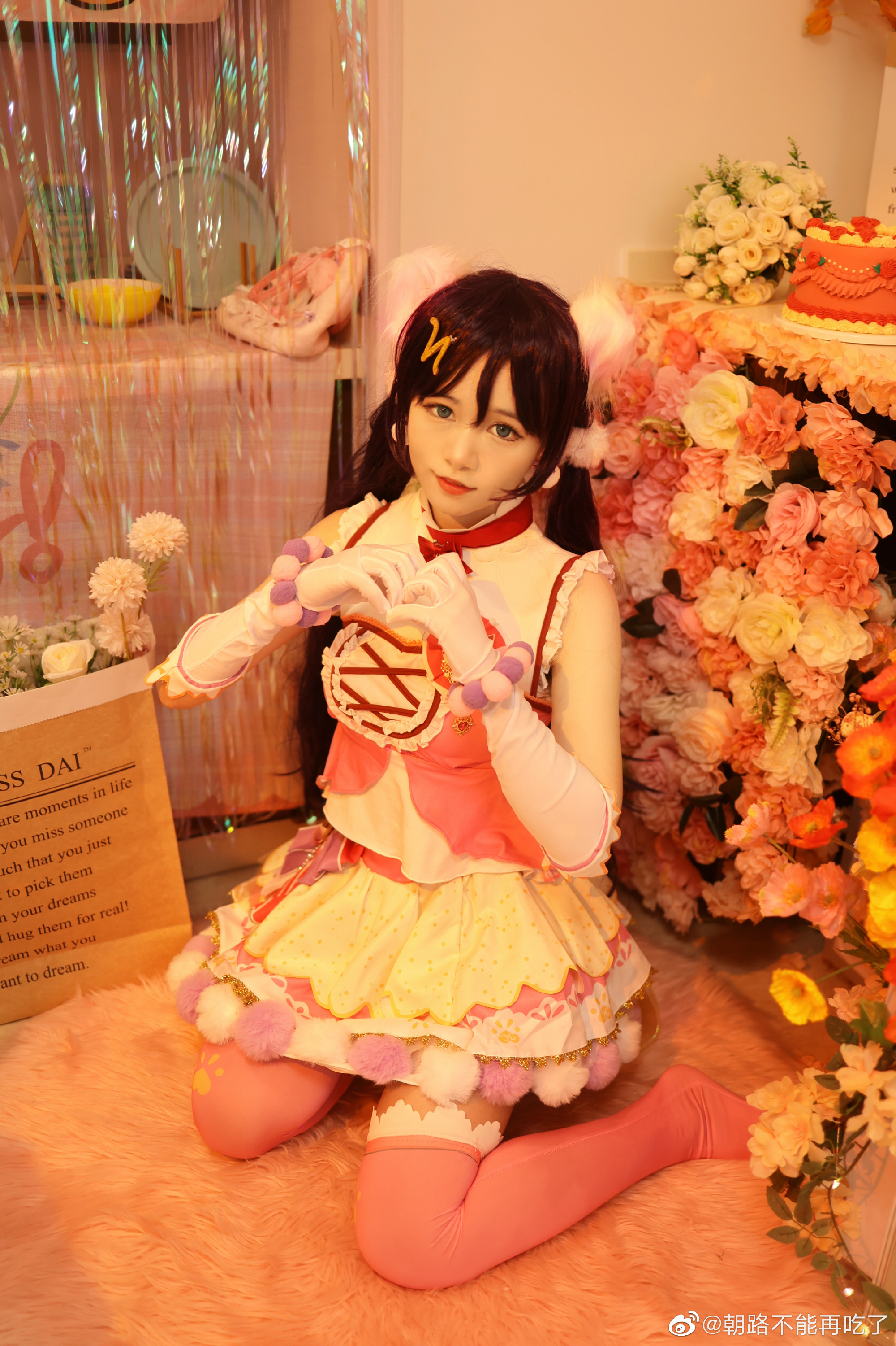 存个档@朝路不能再吃了 COSPLAY-第8张