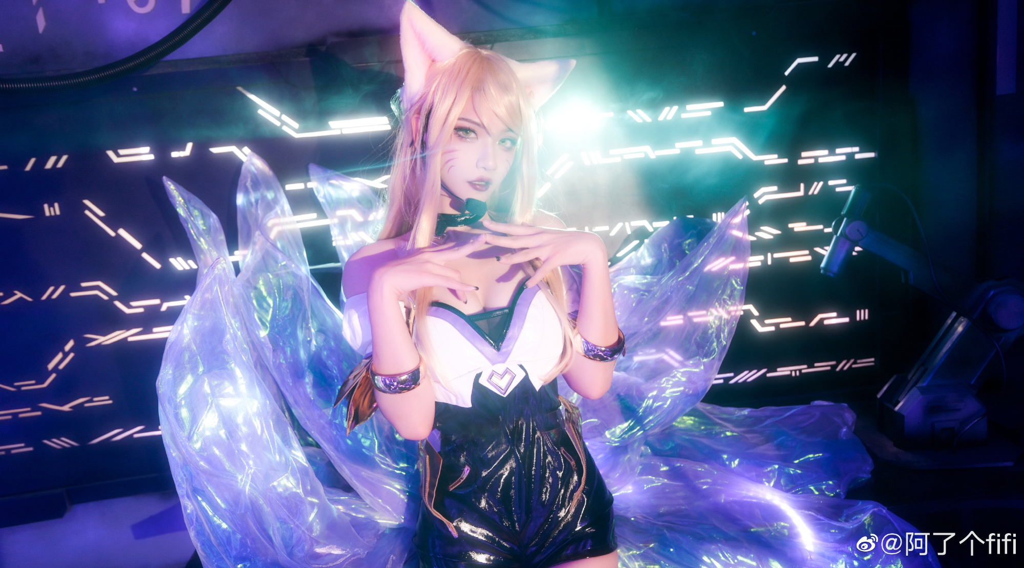 【COS】“请宠爱我吧”?????? 英雄联盟 阿狸 kda女团@阿了个fifi COSPLAY-第8张
