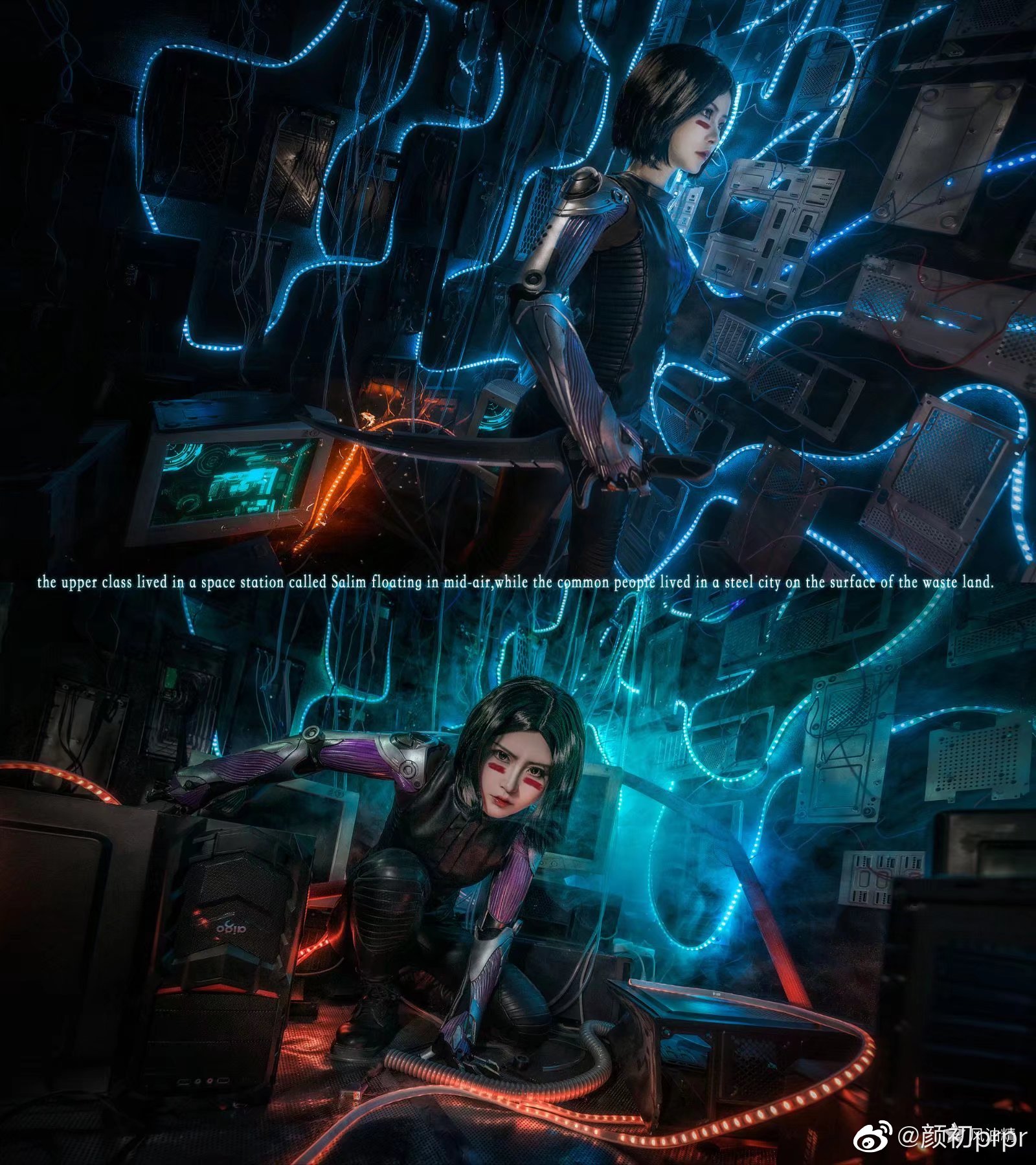 【COS】这个城市让好人变成坏人 阿丽塔：战斗天使@颜初prpr COSPLAY-第4张