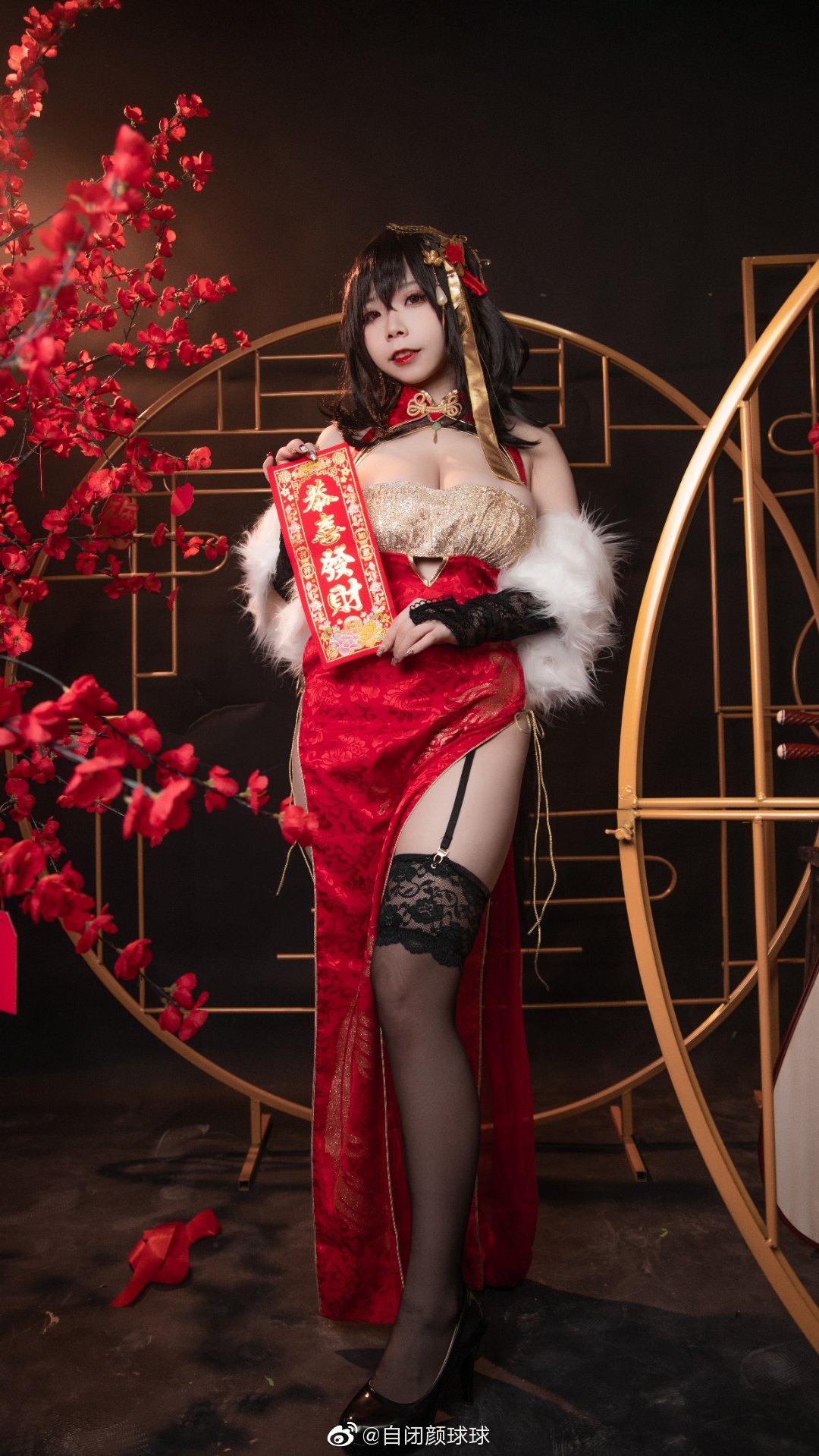 【COS正片】呼呼…只要指挥官大人的视线能在大凤身上多停留一会... 碧蓝航线 大凤@自闭颜球球 COSPLAY-第11张