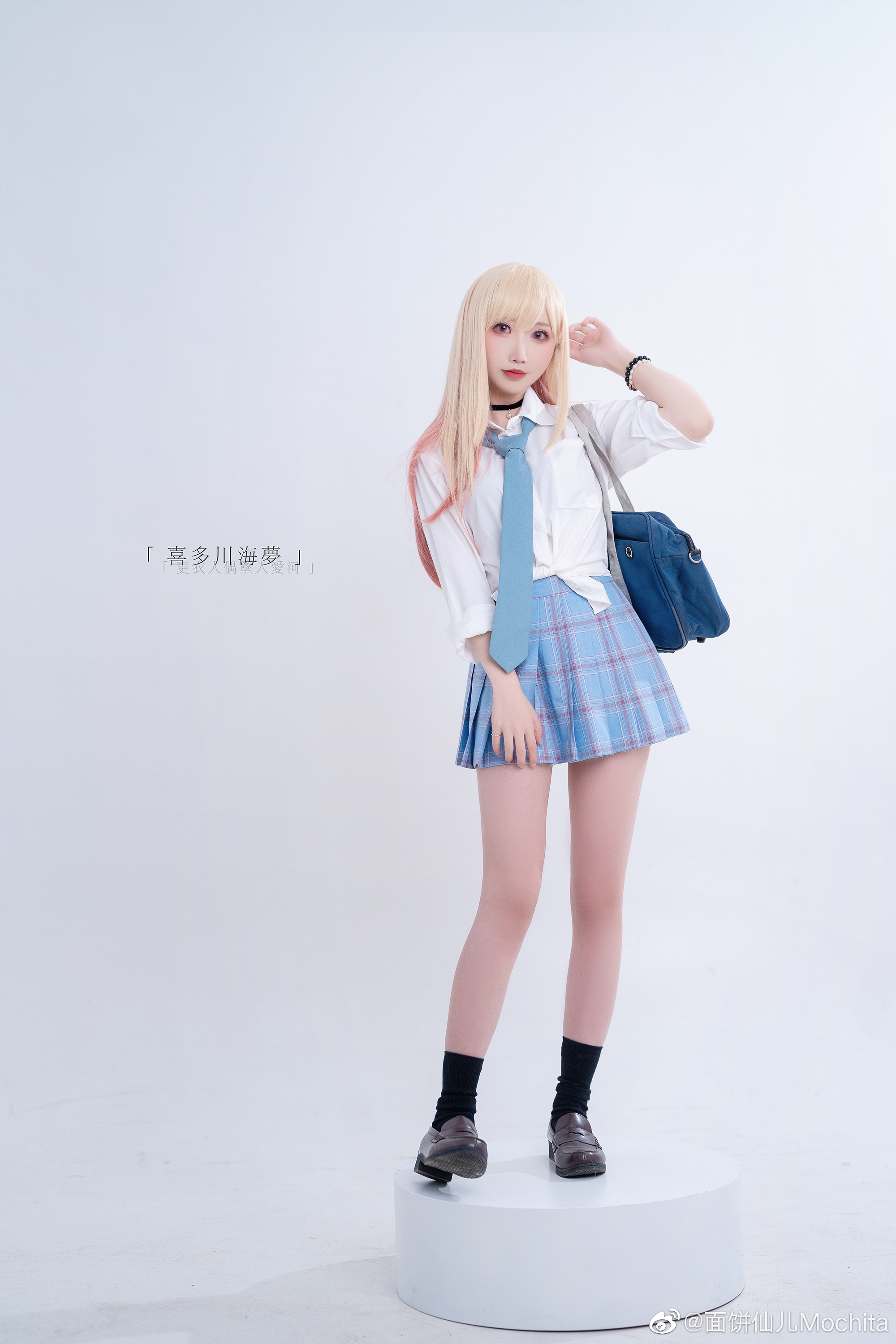 更衣人偶坠入爱河 喜多川海梦@面饼仙儿Mochita COSPLAY-第3张