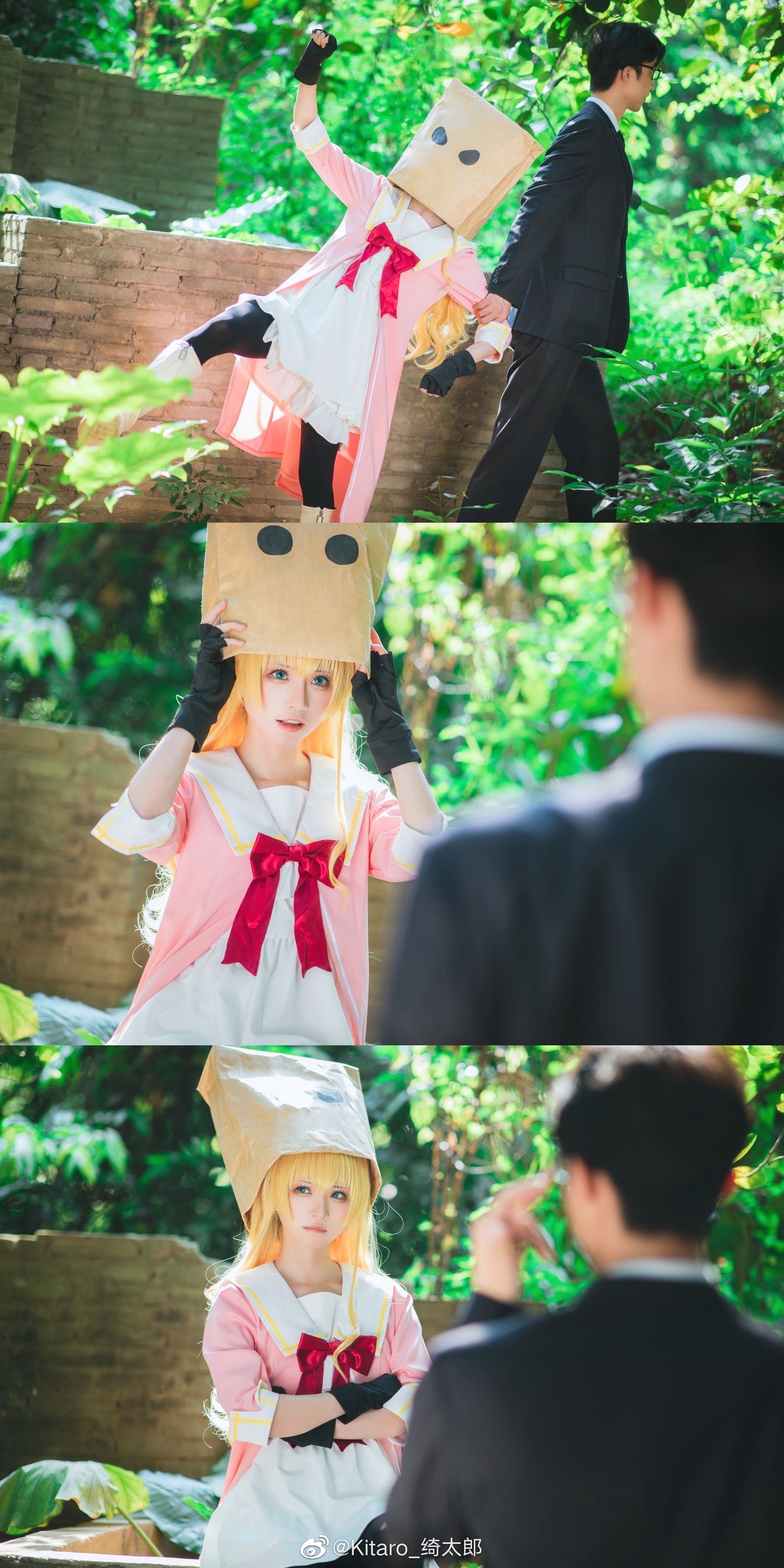 【COS】为了你，我可以金盆洗手重新做人 与变成了异世界美少女的大叔一起冒险 橘日向@Kitaro_绮太郎  神宫寺@AGG的日常 COSPLAY-第4张