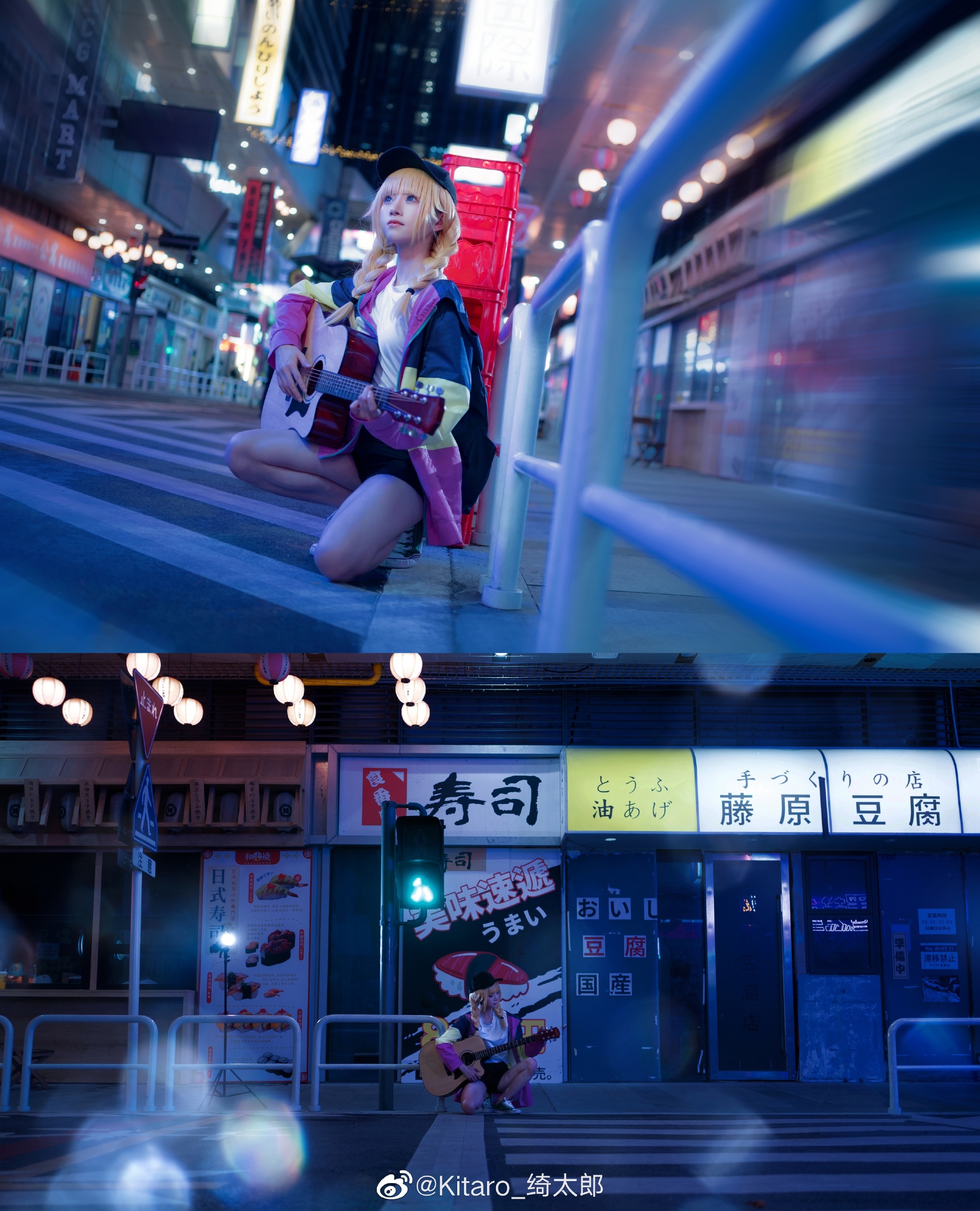 I AM STILL ALIVE TODAY? 派对浪客诸葛孔明  月见英子@Kitaro_绮太郎 COSPLAY-第8张