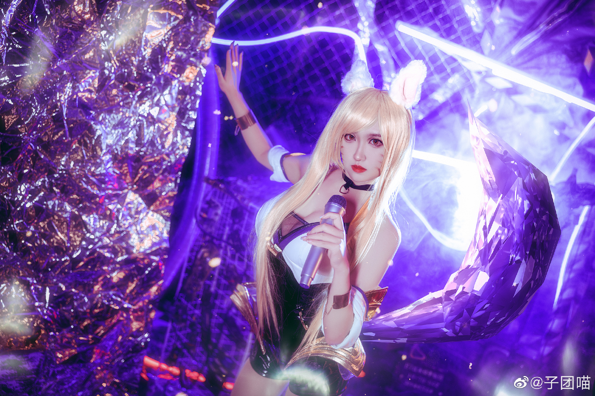【COS】想和我玩么？可别怪我的尾巴无情～ 英雄联盟 KDA-阿狸@子团喵 COSPLAY-第10张
