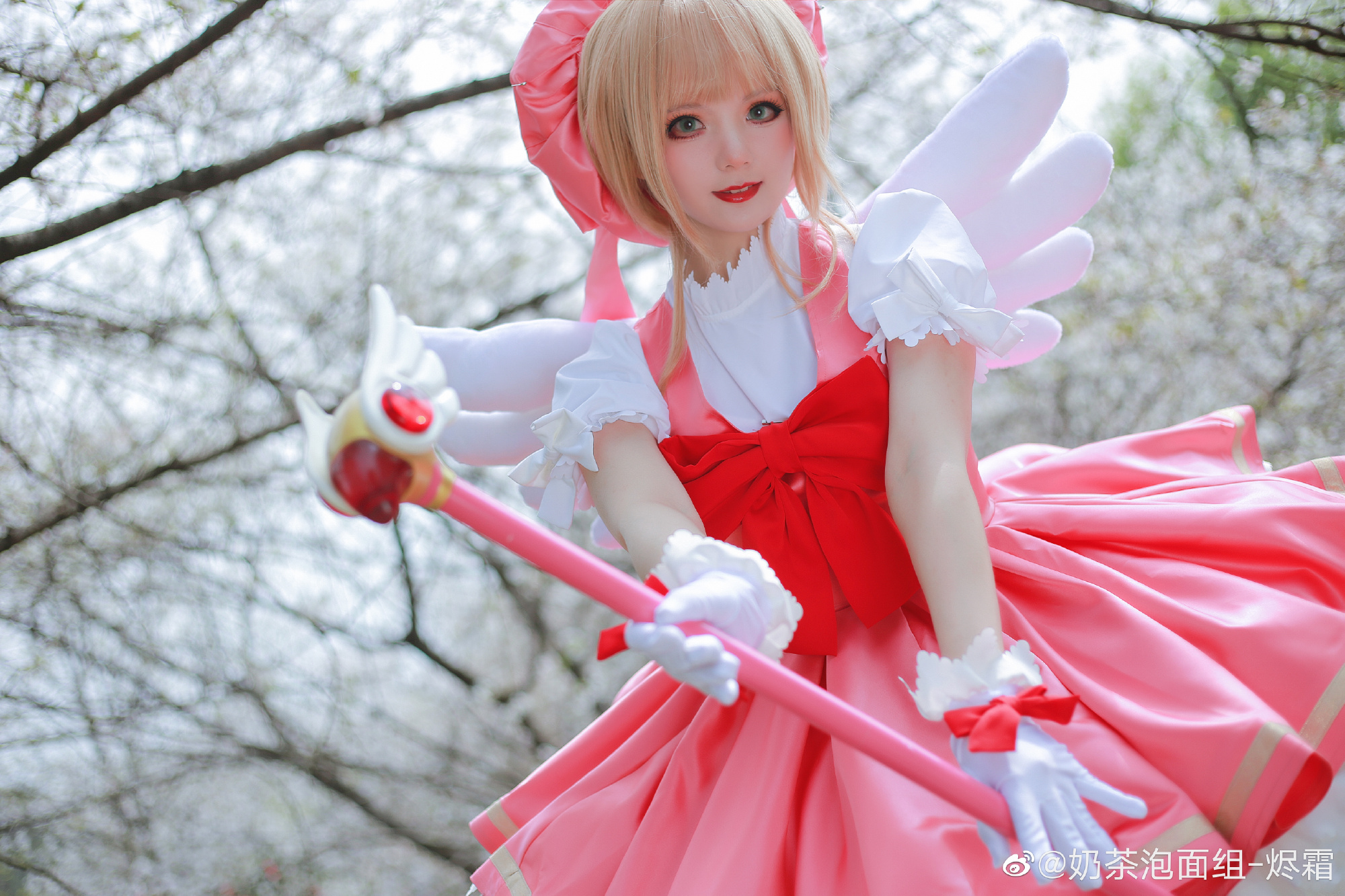 【COS】赶上了今年长沙最后的樱花，也算圆满了~ 魔卡少女樱 木之本樱@奶茶泡面组-烬霜 COSPLAY-第14张