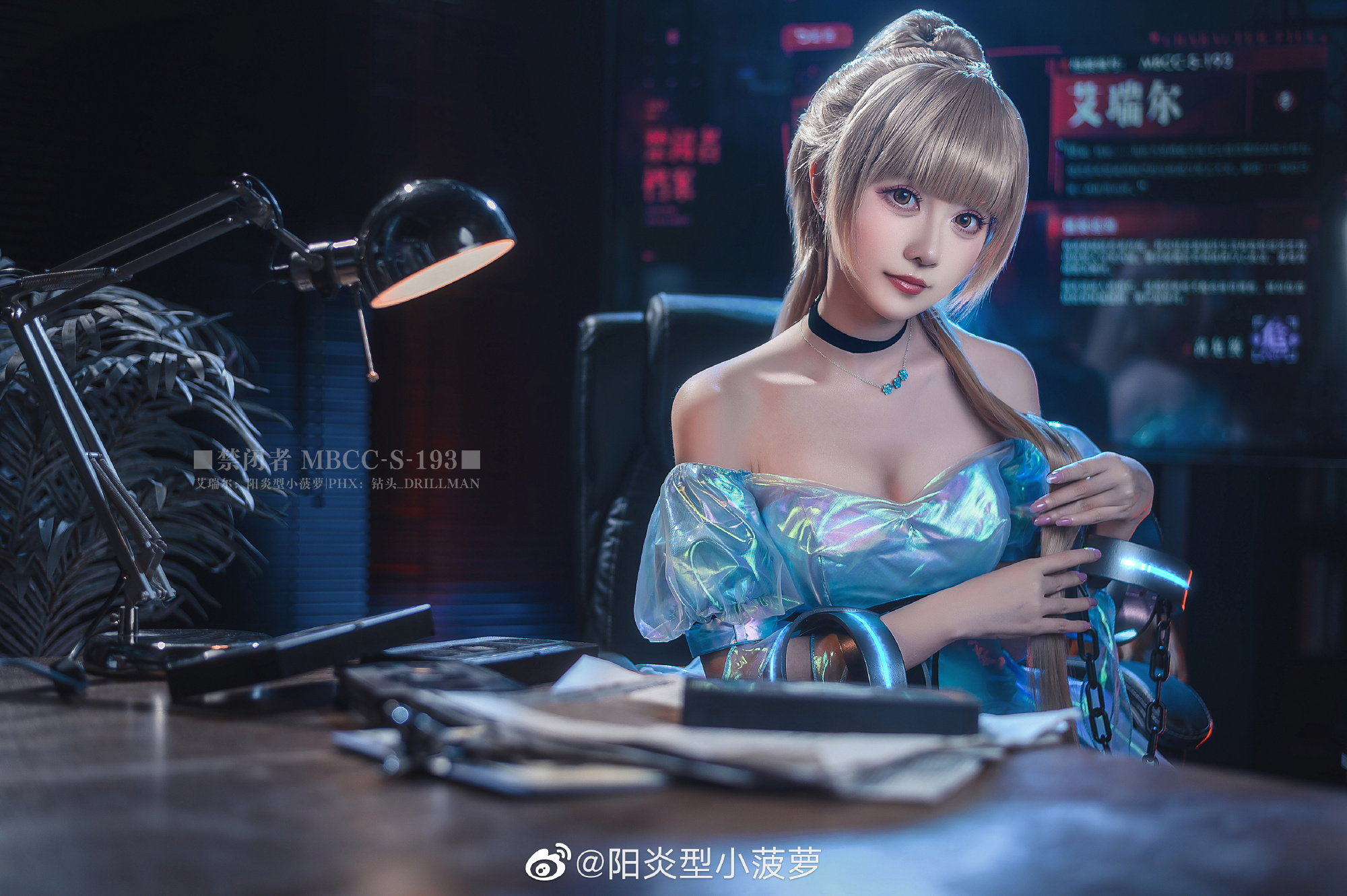 【COS】无期迷途 禁闭者 MBCC-S-193 艾瑞尔@阳炎型小菠萝 COSPLAY-第10张