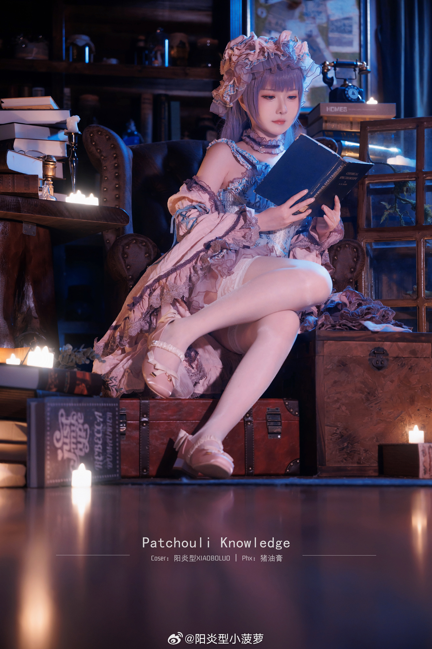 东方project 帕秋莉·诺蕾姬@阳炎型小菠萝 COSPLAY-第15张