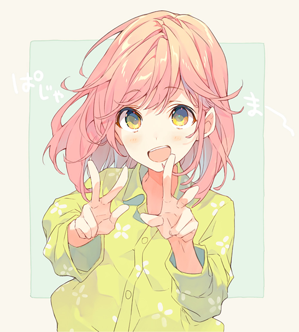 71538591_p0