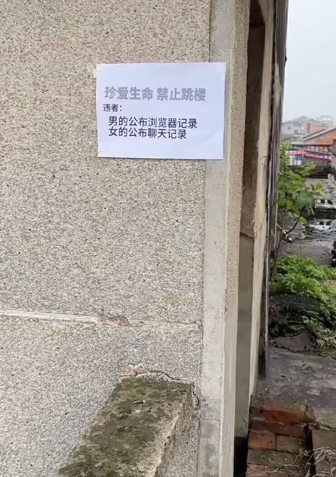 3CD有意思GIF动态图【第36期】看妹子啦-3CD 3CD有意思GIF动态图【第36期】看妹子啦-3CD