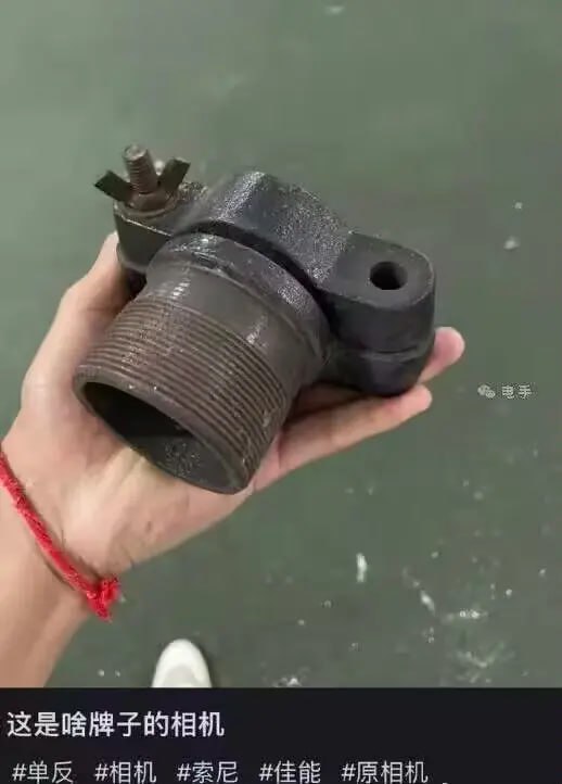 3CD有意思GIF动态图【第39期】重新认识一下-3CD