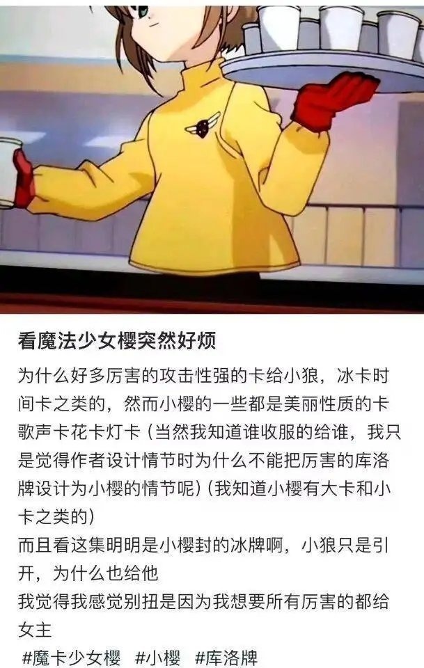 3CD有意思GIF动态图【第41期】嘴硬的小孩-3CD