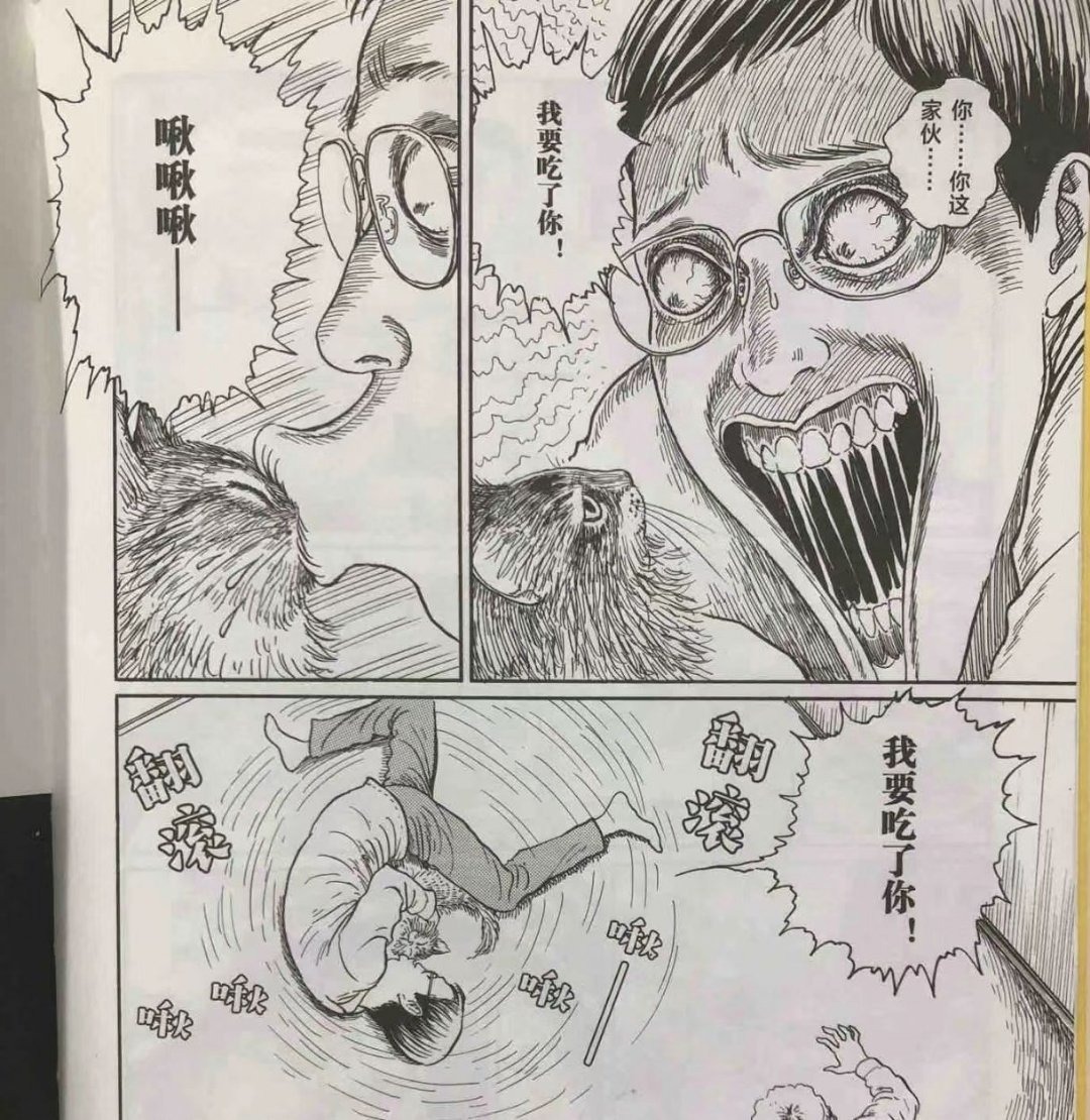 3CD有意思GIF动态图【第41期】嘴硬的小孩-3CD