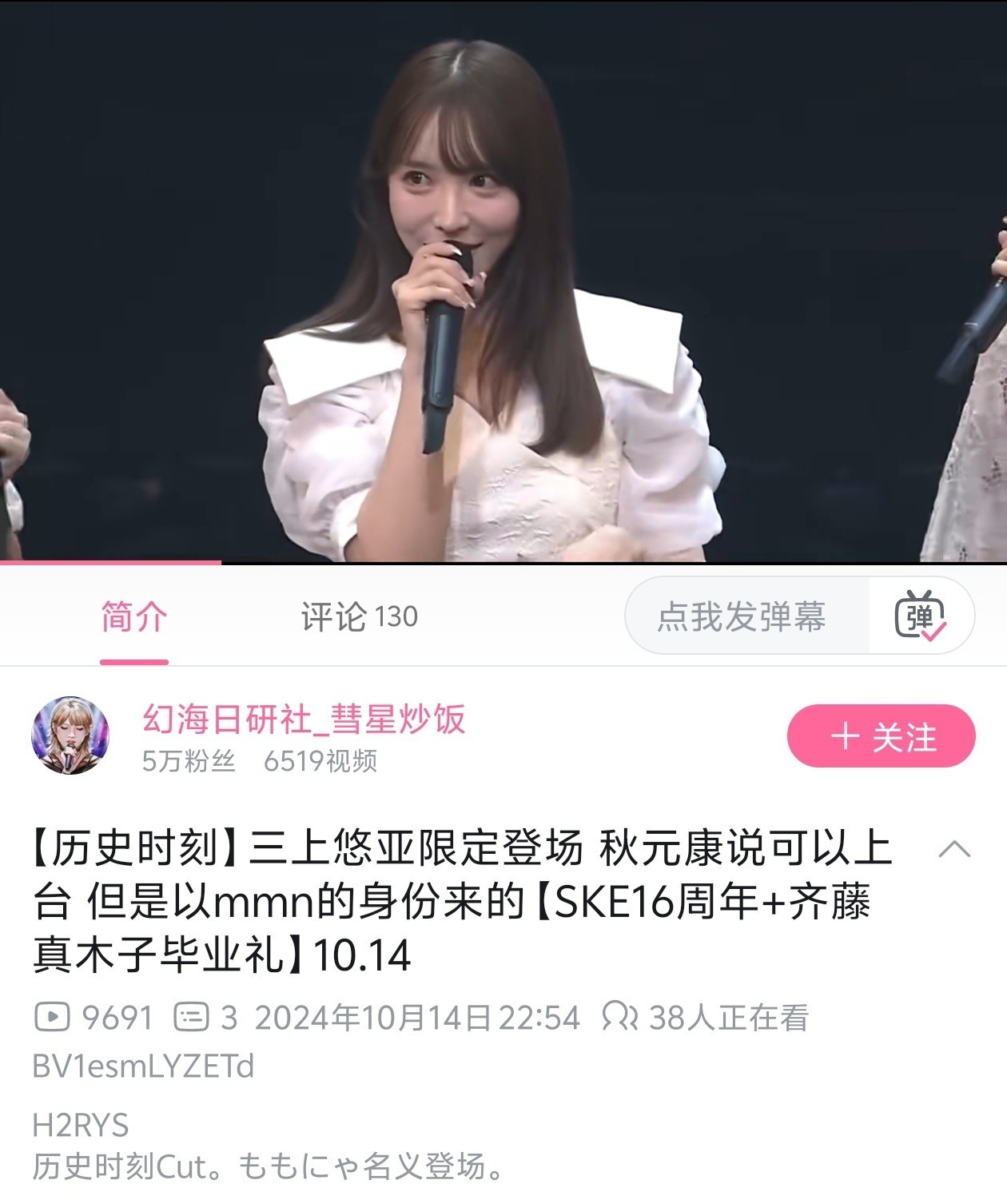 3CD有意思GIF动态图【第41期】嘴硬的小孩-3CD