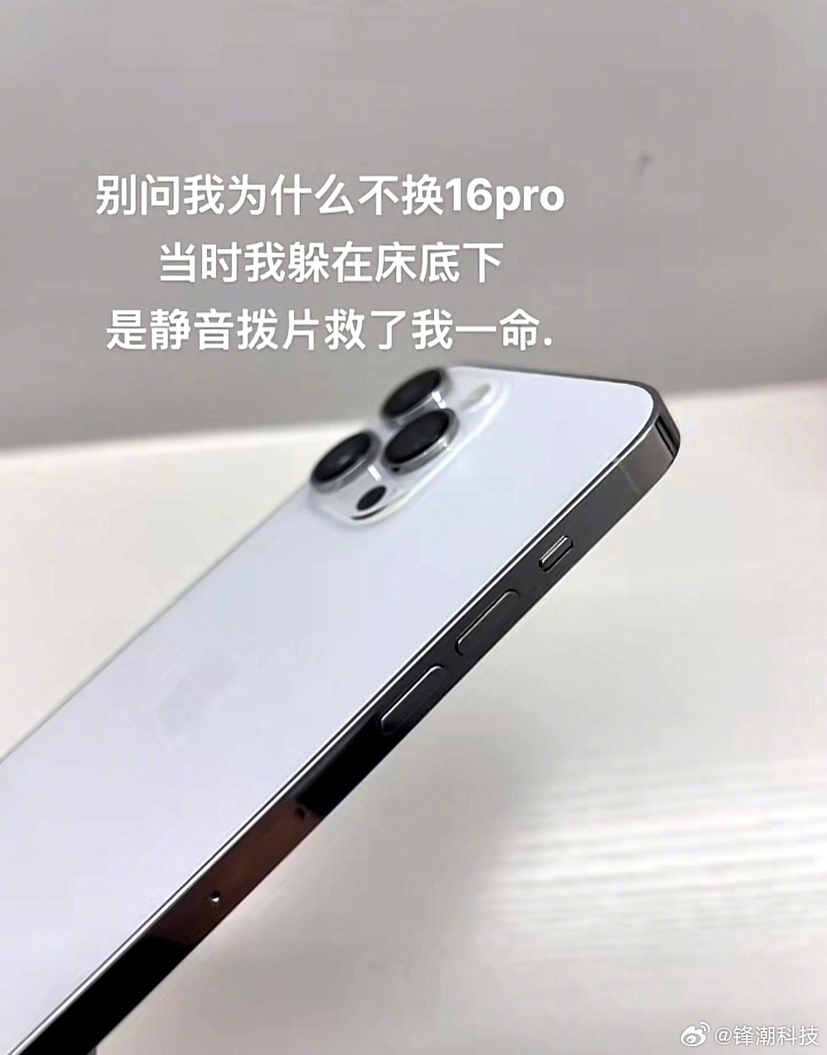 3CD有意思GIF动态图【第41期】嘴硬的小孩-3CD