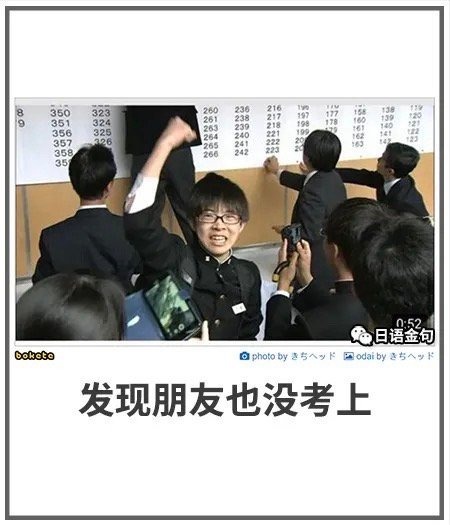 3CD有意思GIF动态图【第41期】嘴硬的小孩-3CD