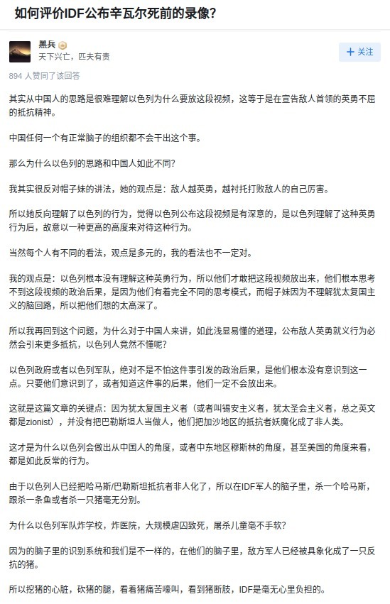 3CD有意思GIF动态图【第42期】一盏灯-3CD 3CD有意思GIF动态图【第42期】一盏灯-3CD