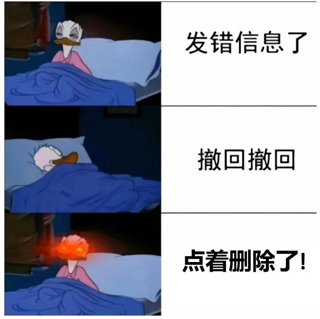 3CD有意思GIF动态图【第45期】逐渐迷失自我-3CD