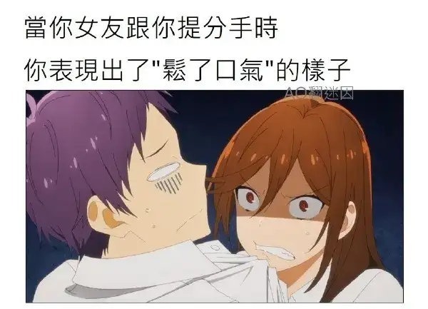 3CD有意思GIF动态图【第45期】逐渐迷失自我-3CD