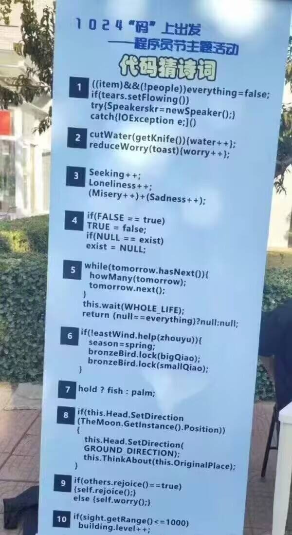 3CD有意思GIF动态图【第45期】逐渐迷失自我-3CD