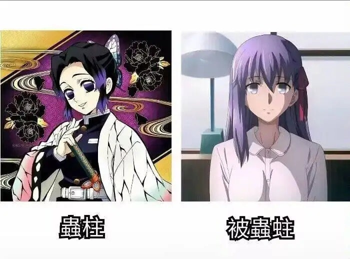 3CD有意思GIF动态图【第51期】钢琴渣男打野-3CD