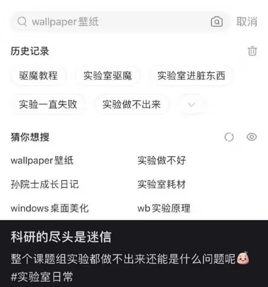 3CD有意思GIF动态图【第52期】户外漂流-3CD