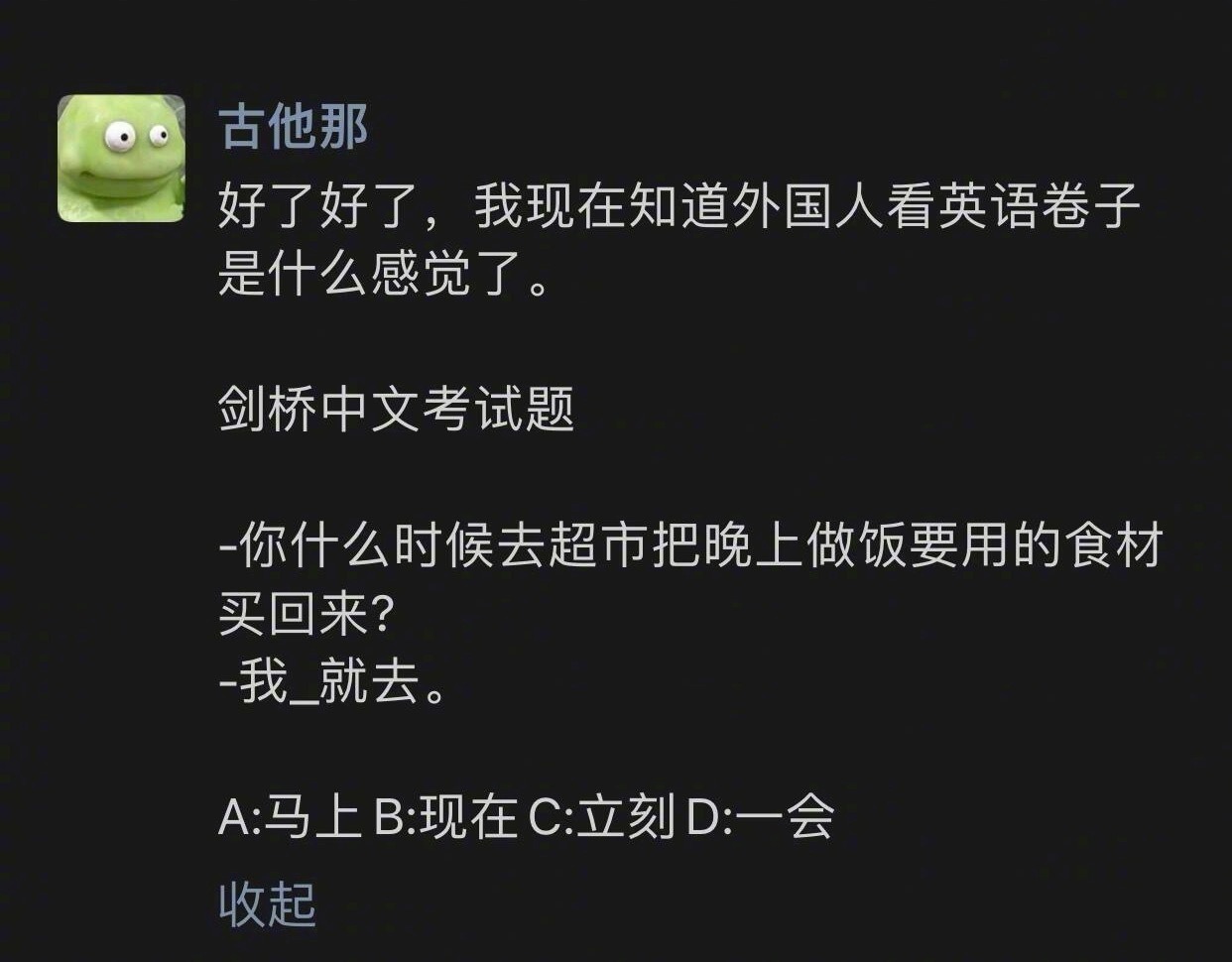 3CD有意思GIF动态图【第54期】降温了,注意保暖-3CD 3CD有意思GIF动态图【第54期】降温了,注意保暖-3CD