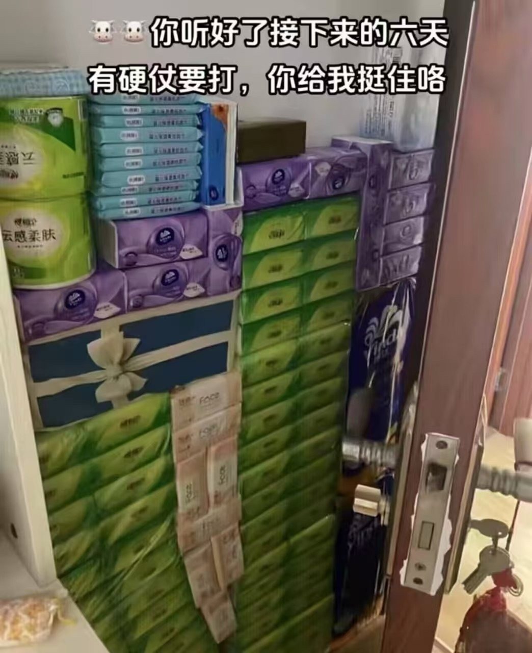 3CD有意思GIF动态图【第55期】罗贝尔特