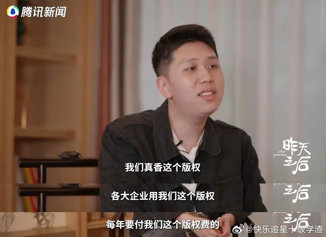 3CD有意思GIF动态图【第56期】风云重出江湖-3CD 3CD有意思GIF动态图【第56期】风云重出江湖-3CD