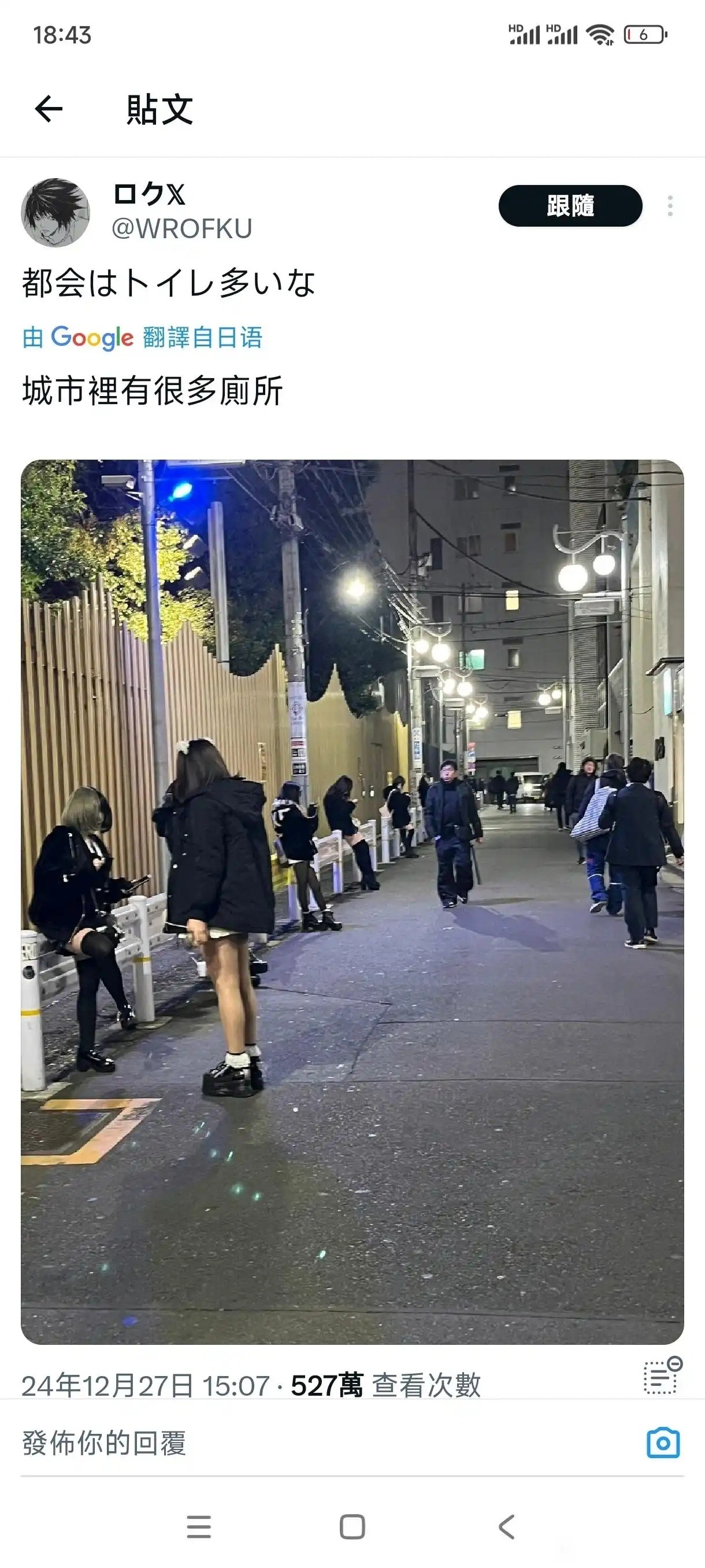 3CD有意思GIF动态图【第62期】手艺真好-3CD 3CD有意思GIF动态图【第62期】手艺真好-3CD