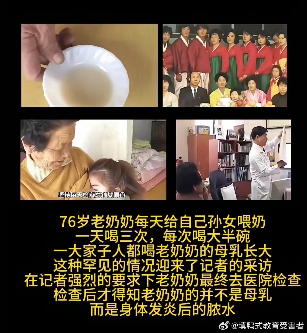 3CD有意思GIF动态图【第62期】手艺真好-3CD 3CD有意思GIF动态图【第62期】手艺真好-3CD