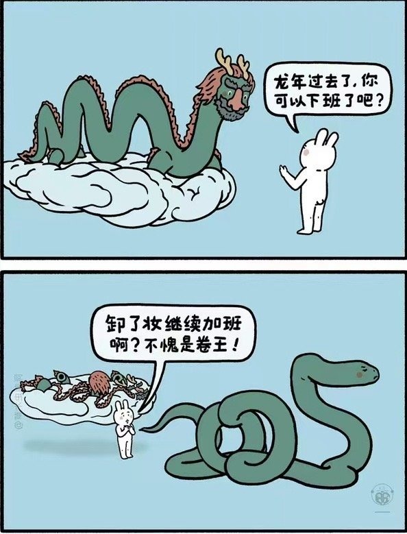 3CD有意思GIF动态图【第62期】手艺真好-3CD 3CD有意思GIF动态图【第62期】手艺真好-3CD