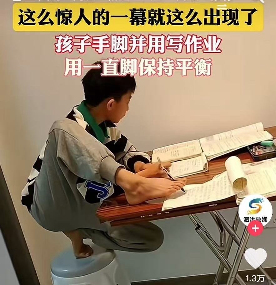 3CD有意思GIF动态图【第62期】手艺真好-3CD 3CD有意思GIF动态图【第62期】手艺真好-3CD