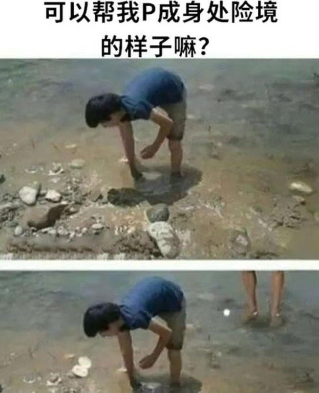 3CD有意思GIF动态图【第62期】手艺真好-3CD 3CD有意思GIF动态图【第62期】手艺真好-3CD