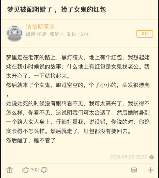 3CD有意思GIF动态图【第63期】yello-3CD