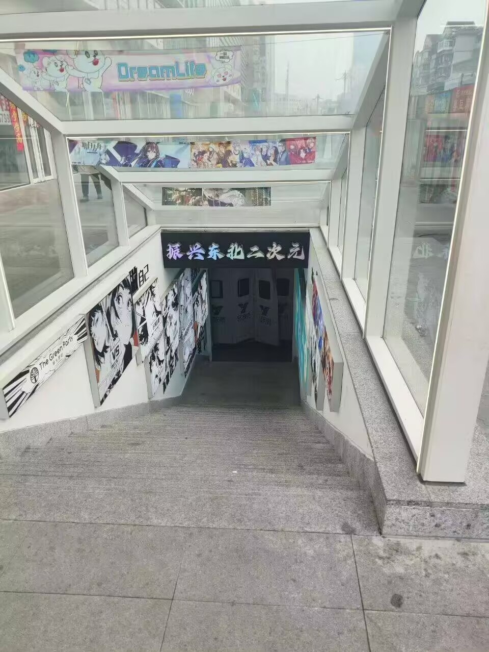 选择 3CD有意思GIF动态图【第64期】五菱宏光车主-3CD