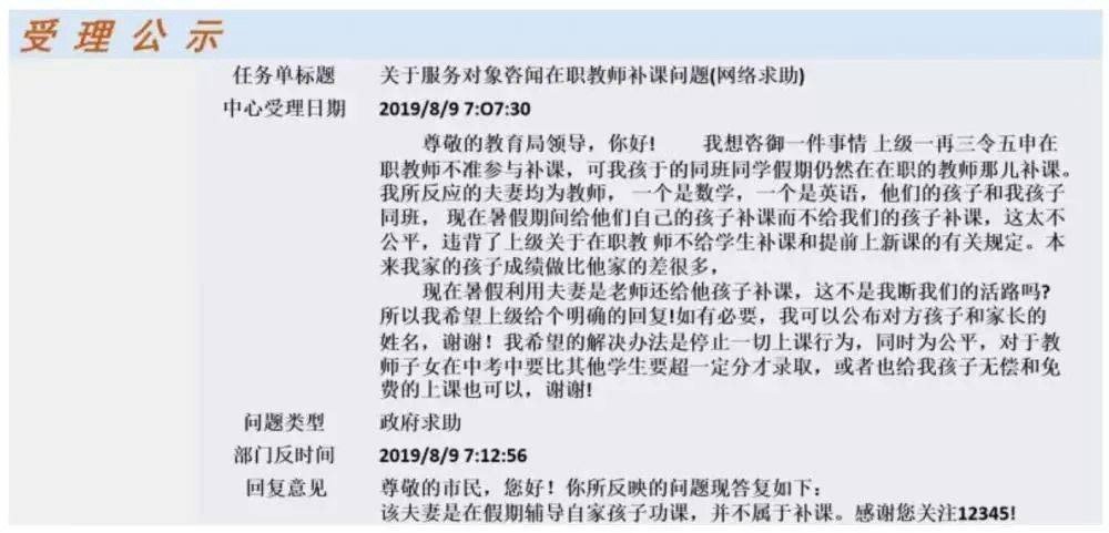 选择 3CD有意思GIF动态图【第66期】这也太还原了吧