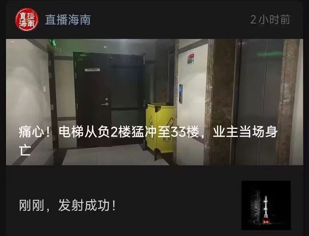 选择 3CD有意思GIF动态图【第66期】这也太还原了吧-3CD