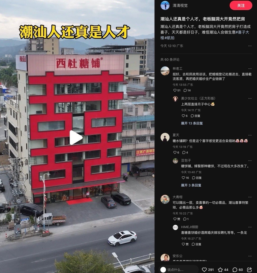 选择 3CD有意思GIF动态图【第67期】含金量-3CD