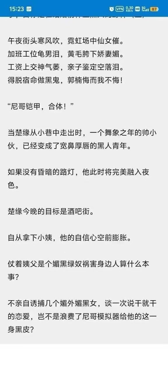 选择 3CD有意思GIF动态图【第68期】还有救吗-3CD 选择 3CD有意思GIF动态图【第68期】还有救吗-3CD