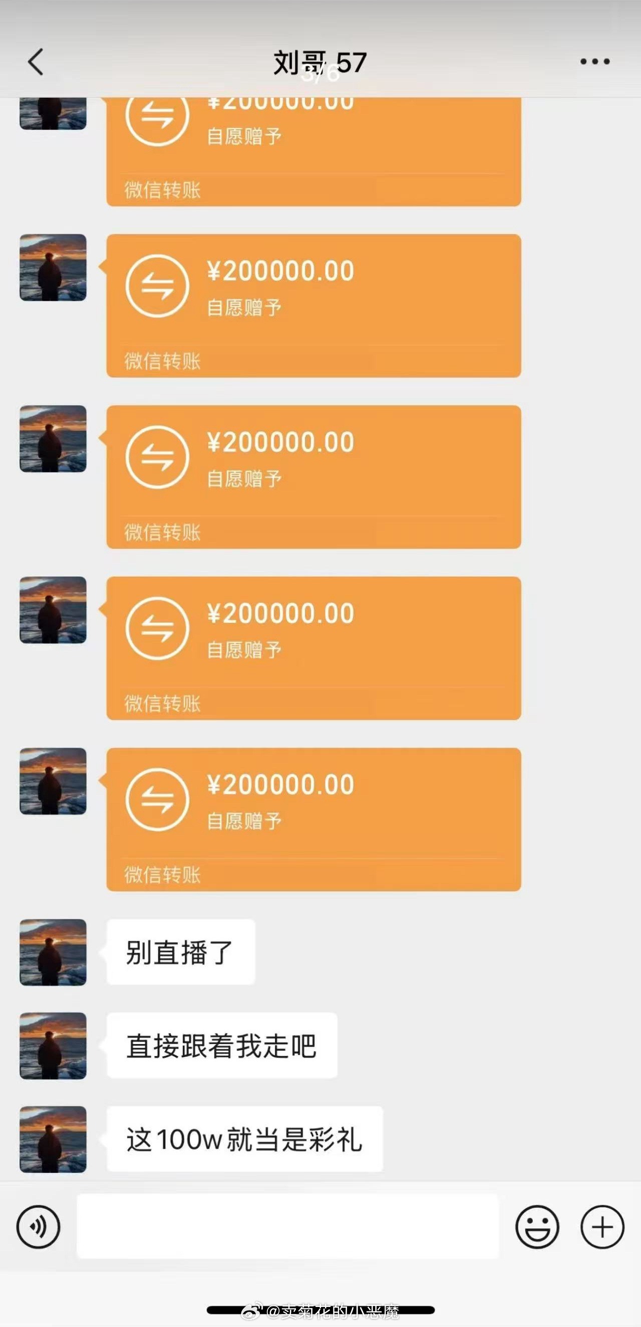 选择 3CD有意思GIF动态图【第68期】还有救吗-3CD 选择 3CD有意思GIF动态图【第68期】还有救吗-3CD